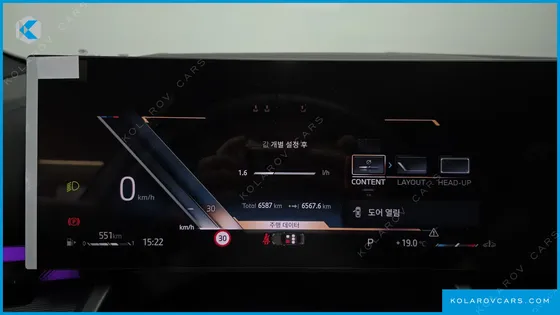 BMW 5 SERIES 530I XDRIVE M SPORT PRO SPECIAL EDITION