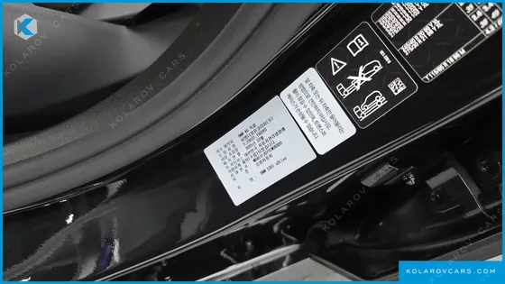 BMW 5 SERIES 530I XDRIVE M SPORT PRO SPECIAL EDITION