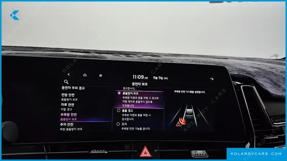 KIA SPORTAGE SIGNATURE 2WD