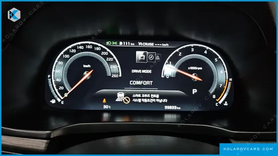 KIA K7 2.5 GDI X EDITION