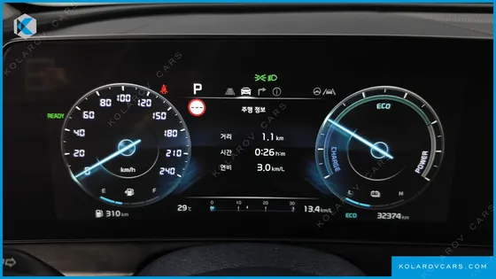 KIA SPORTAGE SIGNATURE 2WD