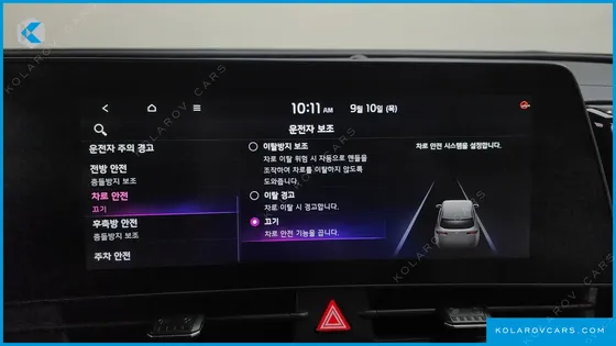 KIA SPORTAGE SIGNATURE 2WD