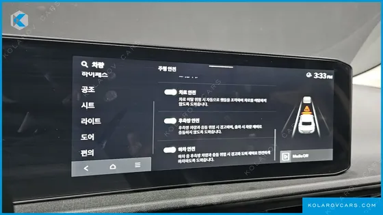 KIA EV6 LONG RANGE 2WD