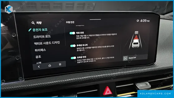 KIA EV6 LONG RANGE 4WD
