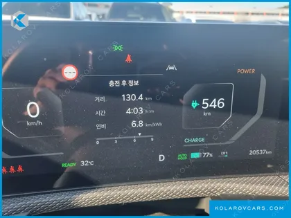 KIA EV6 LONG RANGE 2WD