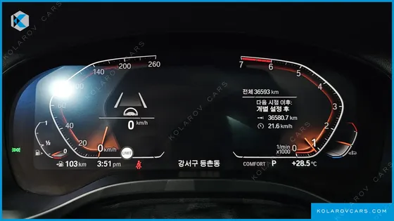 BMW X4 XDRIVE20I M SPORTS X ONLILE EXCLUSIVE EDITION