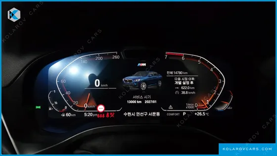 BMW X4 XDRIVE20I M SPORT