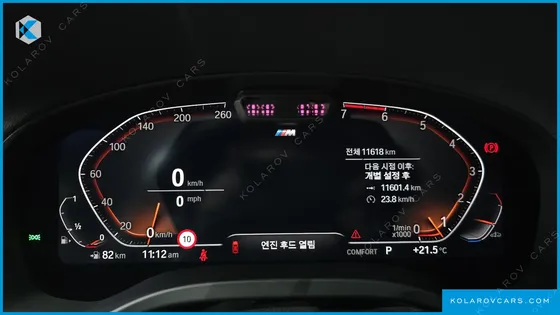 BMW X4 XDRIVE20I M SPORT