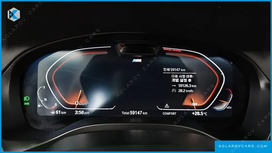 BMW X4 XDRIVE20I M SPORT
