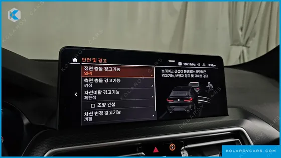 BMW X4 XDRIVE20I M SPORT