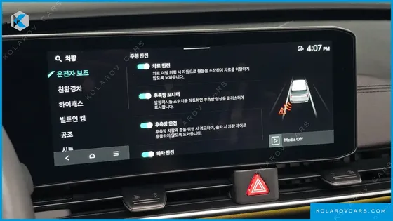 KIA CARNIVAL HEV 9SEATER GRAVITY