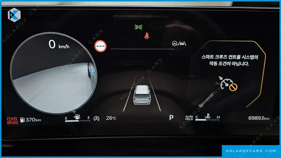 KIA CARNIVAL DIESEL 9-SEATER SIGNATURE