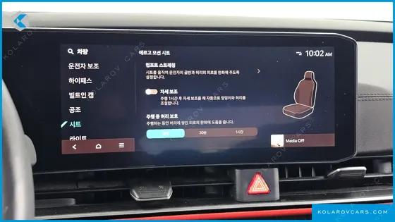 KIA CARNIVAL DIESEL 9-SEATER SIGNATURE