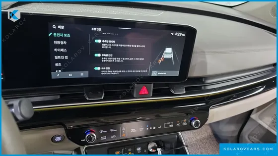 KIA CARNIVAL HEV 7SEATER GRAVITY