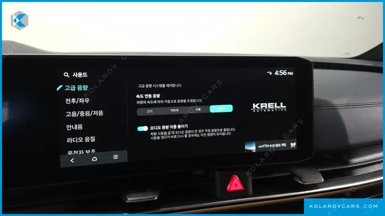 KIA CARNIVAL HEV 9-SEATER HI-LIMOUSINE (SPECIAL VEHICLE)
