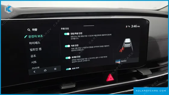 KIA CARNIVAL DIESEL 9-SEATER SIGNATURE
