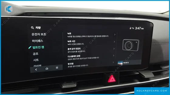 KIA CARNIVAL DIESEL 9-SEATER SIGNATURE