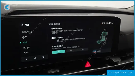 KIA CARNIVAL DIESEL 9-SEATER SIGNATURE