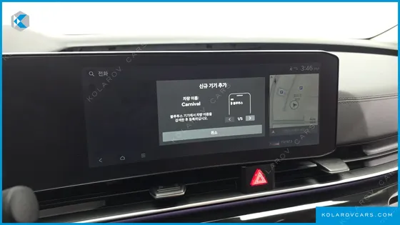KIA CARNIVAL DIESEL 9-SEATER SIGNATURE