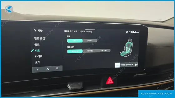 KIA CARNIVAL DIESEL 7-SEATER GRAVITY