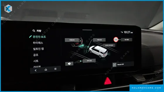 KIA CARNIVAL DIESEL 9-SEATER NOBLESSE