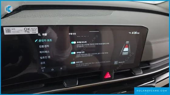 KIA CARNIVAL HEV 7-SEATER HI LIMOUSINE