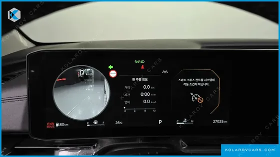 KIA CARNIVAL GASOLINE 7-SEATER NOBLESSE