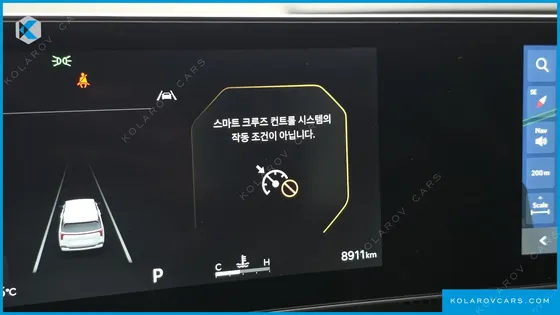 KIA CARNIVAL GASOLINE 9-SEATER PRESTIGE