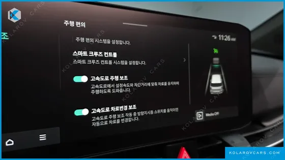 KIA CARNIVAL GASOLINE 9-SEATER GRAVITY