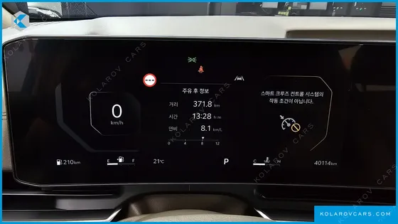 KIA CARNIVAL GASOLINE 7-SEATER NOBLESSE