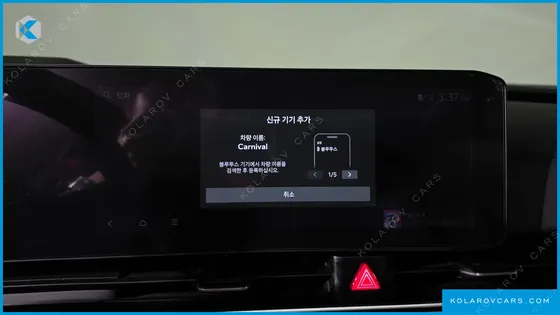 KIA CARNIVAL DIESEL 9-SEATER SIGNATURE