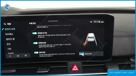 KIA CARNIVAL DIESEL 7-SEATER OUTDOOR