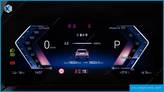 BMW IX1 XDRIVE 30 M SPORT