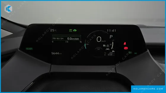 TOYOTA PRIUS 2.0 PHEV XSE
