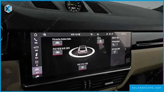 PORSCHE CAYENNE 3.0 E-HYBRID COUPE