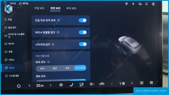 BYD ATTO 3 PLUS
