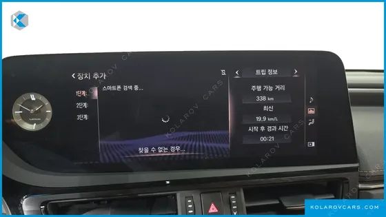 LEXUS ES LUXURY PLUS