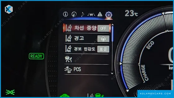 LEXUS ES EXECUTIVE
