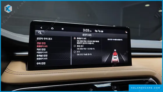 GENESIS G70 GASOLINE 2.0T 4WD