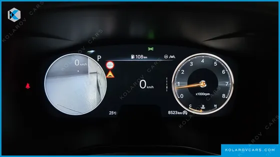 GENESIS G70 GASOLINE 2.5T 4WD