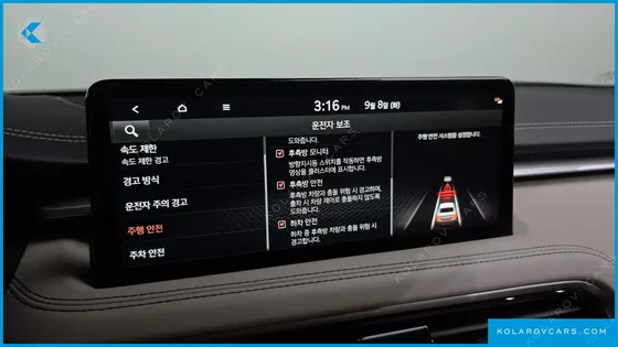 GENESIS G70 GASOLINE 2.5T 4WD