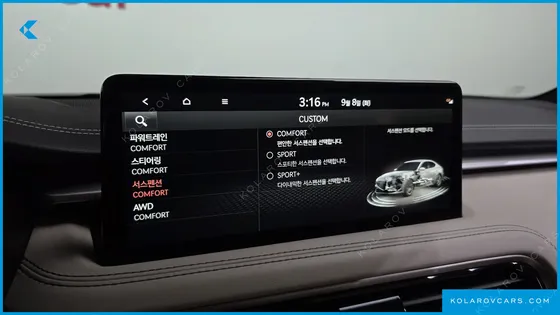 GENESIS G70 GASOLINE 2.5T 4WD