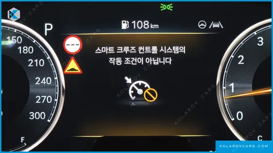 GENESIS G70 GASOLINE 2.5T 4WD