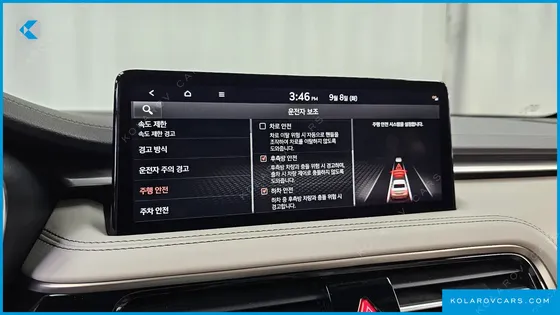 GENESIS G70 GASOLINE 2.5T 2WD