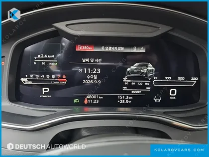 AUDI RS7 4.0 TFSI QUATTRO