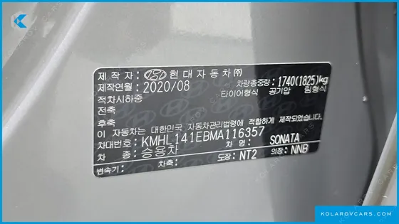 HYUNDAI SONATA 2.0