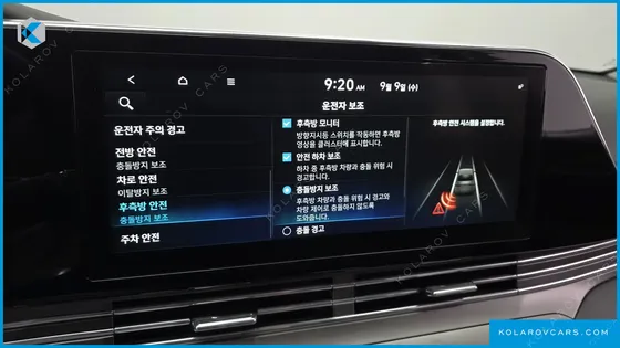 HYUNDAI GRANDEUR 2.5