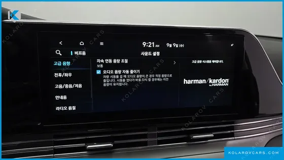 HYUNDAI GRANDEUR 2.5
