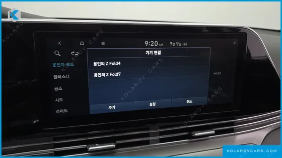 HYUNDAI GRANDEUR 2.5