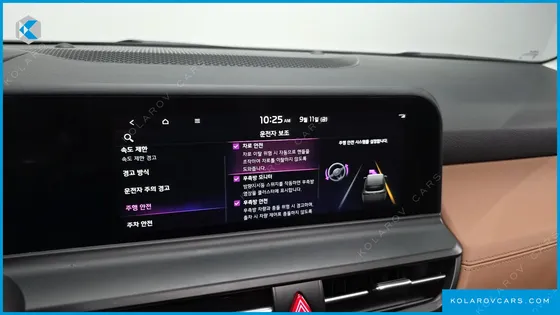 KIA SELTOS GASOLINE 1.6 TURBO 4WD